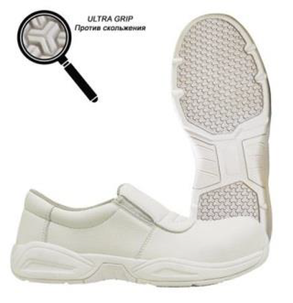 ТУФЛИ WHITE GRIP PROTECTION