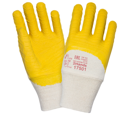 Латексные 2Hands Ultra Soft (Ультра Софт) 17501